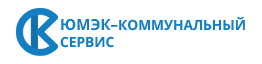 Коммунальный сервис